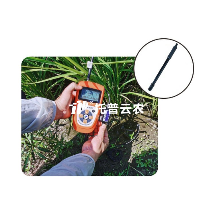茄子视频色板APPpH測定儀哪個牌子好？