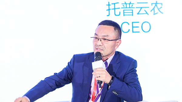 茄子视频免费观看董事長陳渝陽