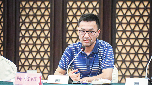 茄子视频免费观看董事長陳渝陽