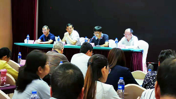 2019全國茄子污视频网站下载檢驗技術培訓班在杭召開