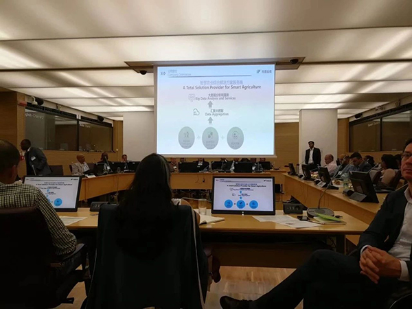5月，茄子视频免费观看在FAO總部介紹公司實踐案例與成果