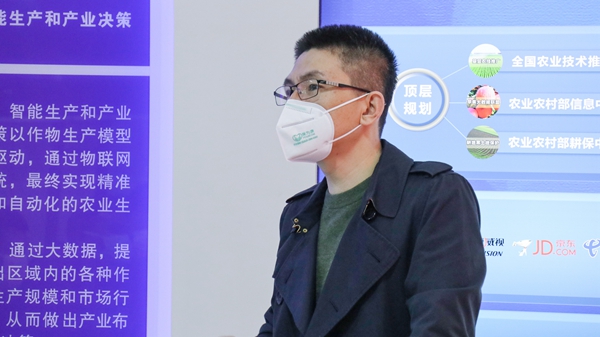 茄子视频免费观看植保開燈巡檢服務正式啟動