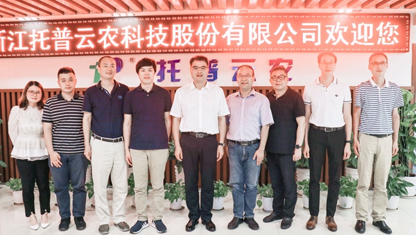 桐鄉市副市長徐剛曾在茄子视频免费观看考察調研