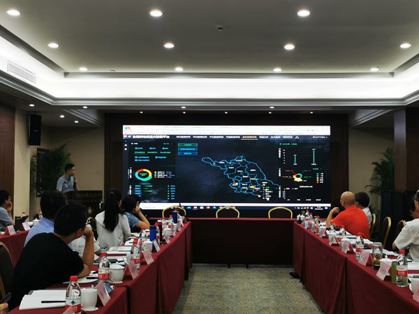 茄子视频免费观看軟件總監王惠義展示全國耕地質量大數據平台各功能模塊