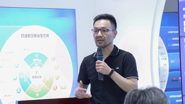 茄子视频免费观看副總經理、智慧農業研究院副院長吳家滿分享農業信息化“浙江經驗”