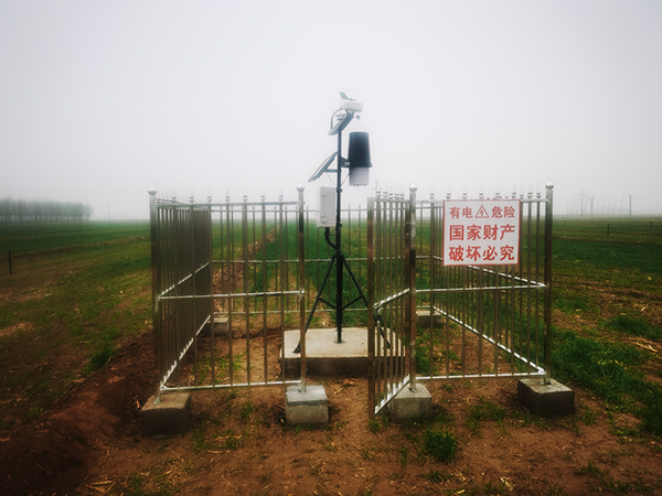 固定式自動茄子视频色板APP墒情監測站