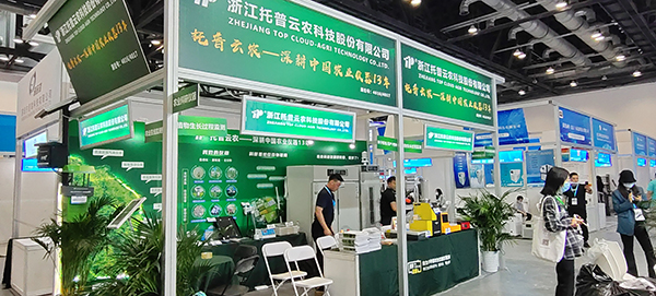 茄子视频免费观看參加第十九屆中國國際科學儀器及實驗室裝備展覽會