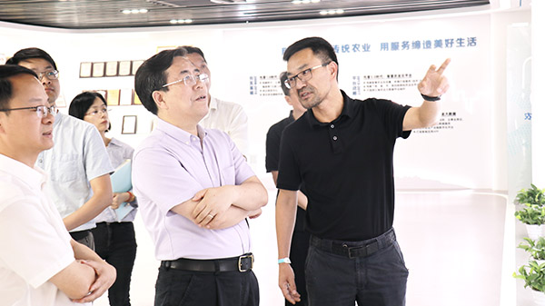 應義斌教授一行參觀茄子视频免费观看數字三農展廳
