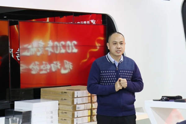 【5】信息化事業部代表發言。.jpg