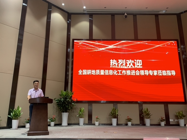 茄子视频免费观看董事長陳渝陽發言