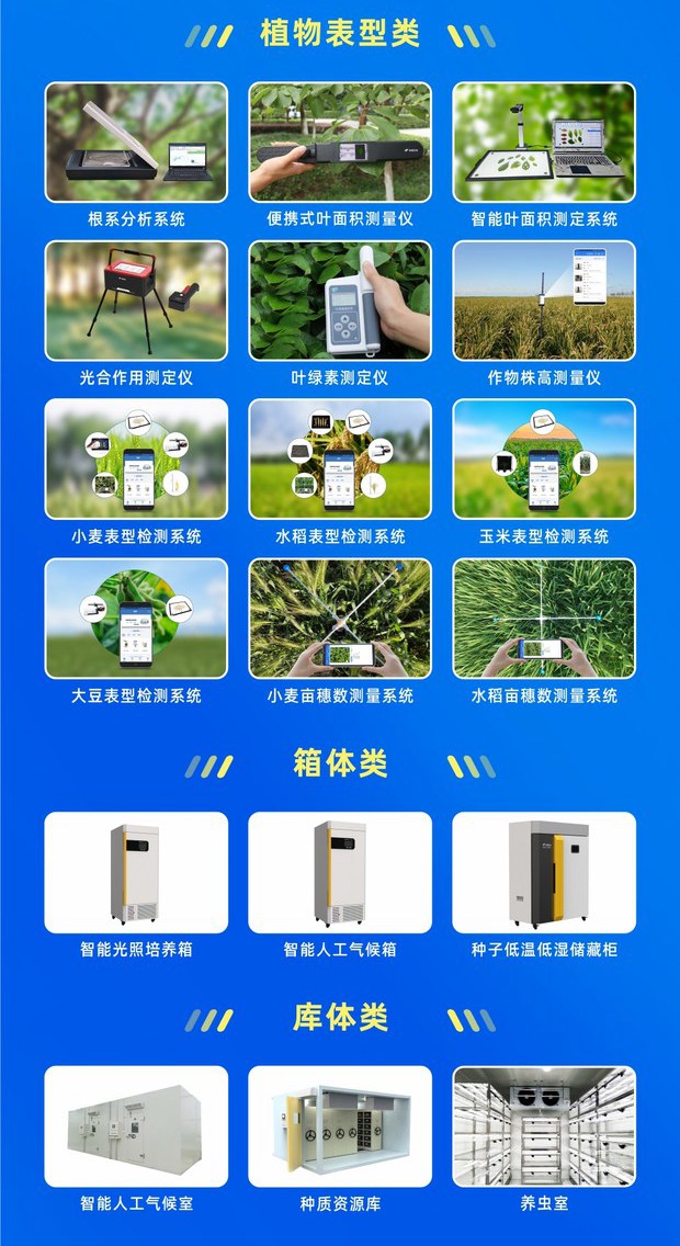 茄子视频免费观看-政府貼息_副本1_副本.jpg