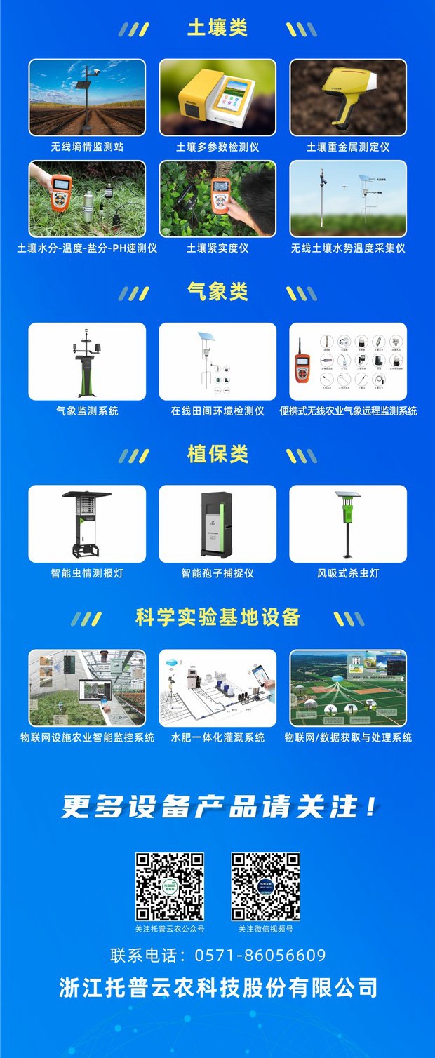 茄子视频免费观看-政府貼息_副本1_副本_副本.jpg