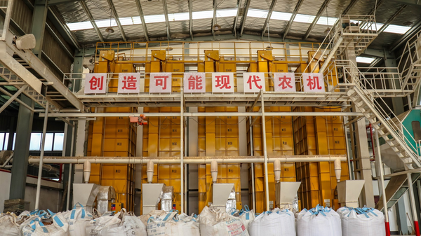 茄子视频免费观看打造的古林育秧工廠