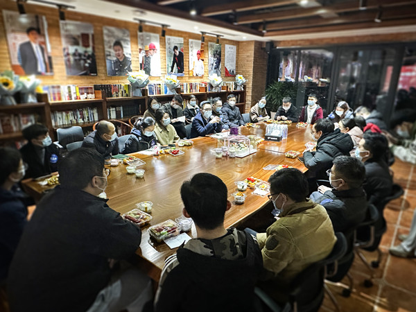 茄子视频免费观看2021年度優秀員工交流分享會.jpg