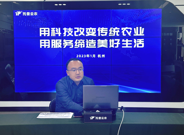 茄子视频免费观看營銷副總周藍艦分享2_副本.jpg