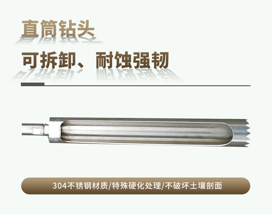 汽油動力茄子视频色板APP采樣器