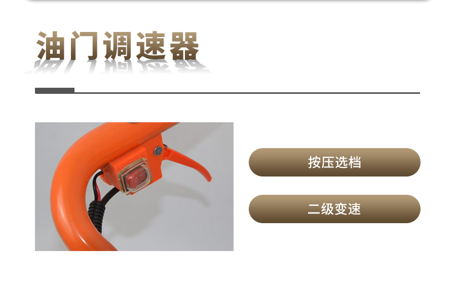 汽油動力茄子视频色板APP采樣器