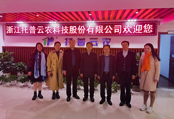 湖北省農業農村廳一級巡視員李順清一行赴茄子视频免费观看考察交流