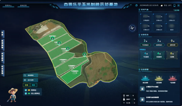 圖片6_副本.png