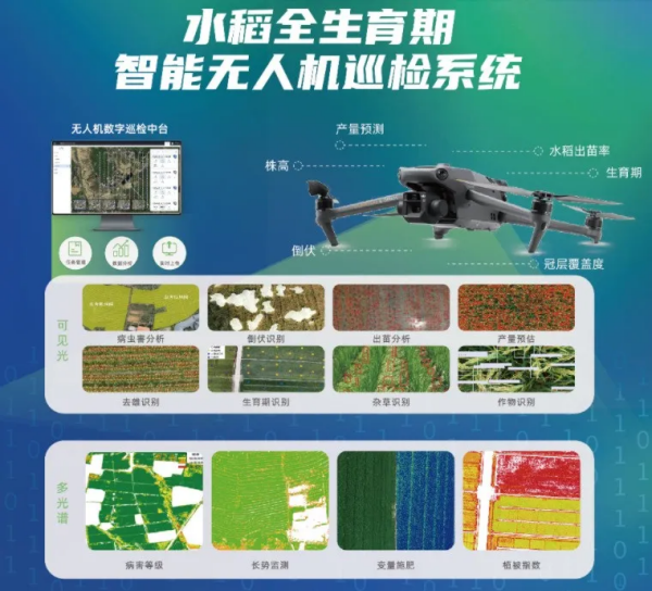 圖片6_副本.png