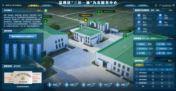 圖片3_副本.png