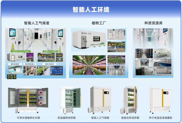圖片7_副本.png