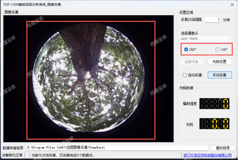 微信圖片_20260812171902_11883_189.png