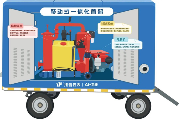 圖片6_副本.png