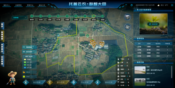 圖片7_副本.png
